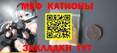 apvp Можайск