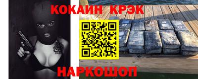 apvp Можайск