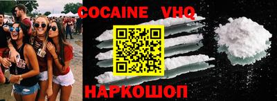 ECSTASY Можга