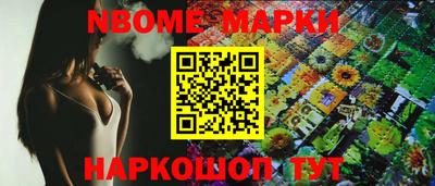 ECSTASY Можга