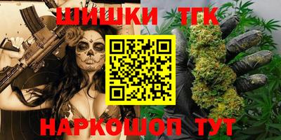 apvp Можайск