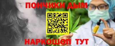 apvp Можайск