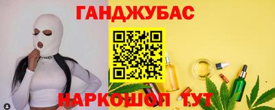 тгк Малоярославец