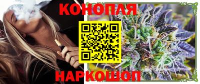 мяу мяу кристалл Мариинск