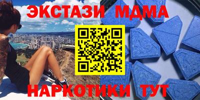 твердый Малгобек
