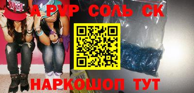 тгк Малоярославец
