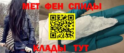 ECSTASY Можга