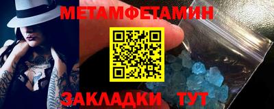 apvp Можайск