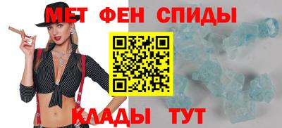 шишки Моздок