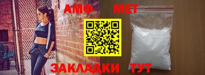 apvp Можайск