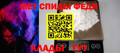 apvp Можайск