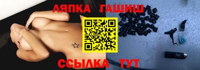 ECSTASY Можга
