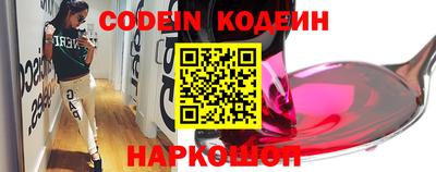 apvp Можайск