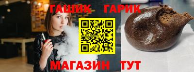 apvp Можайск
