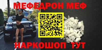 apvp Можайск