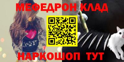 apvp Можайск