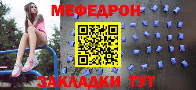 apvp Можайск
