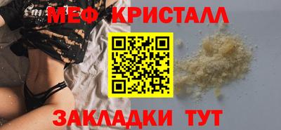 ECSTASY Можга