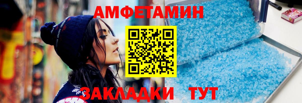 Урус-Мартан  Метамфетамин витя  Метамфетамин витя  Вход с VPN 